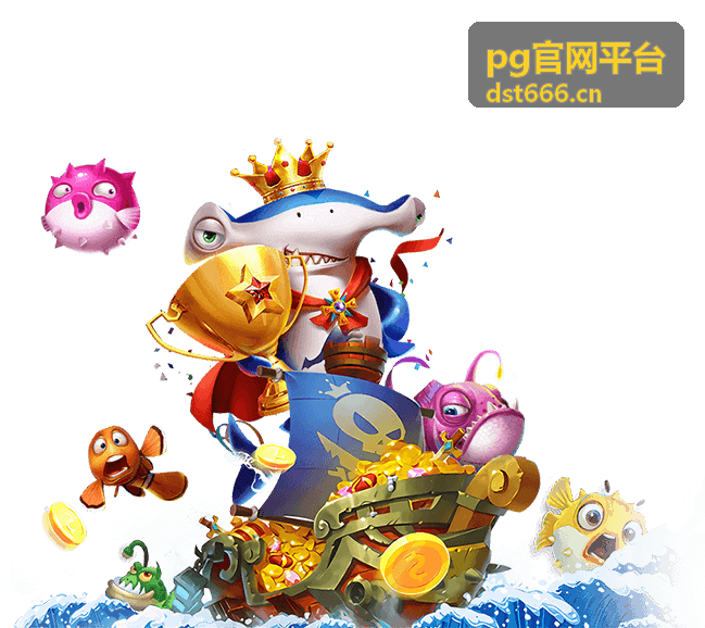 PG电子官方网站 - PG电子(中国)一站式游戏服务平台优惠阶梯与套餐对比服务首页视觉